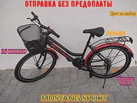 Велосипед Гірський з жіночою рамою Мустанг Спорт 26" GD з Подвійним посиленим ободом - Чорно-Червоний