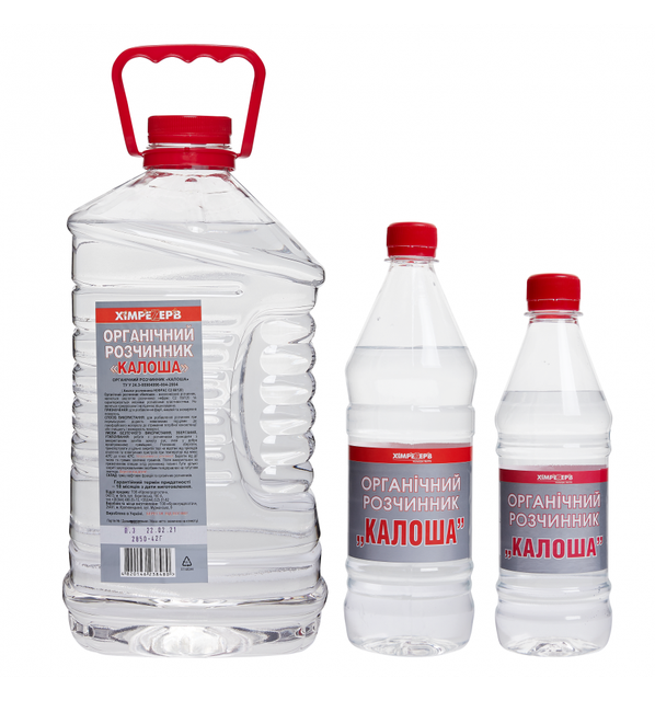 Бензин "Калоша"👍Купить в Украине⮞В наличиии⏳Оперативная доставка⮞"Профарба"