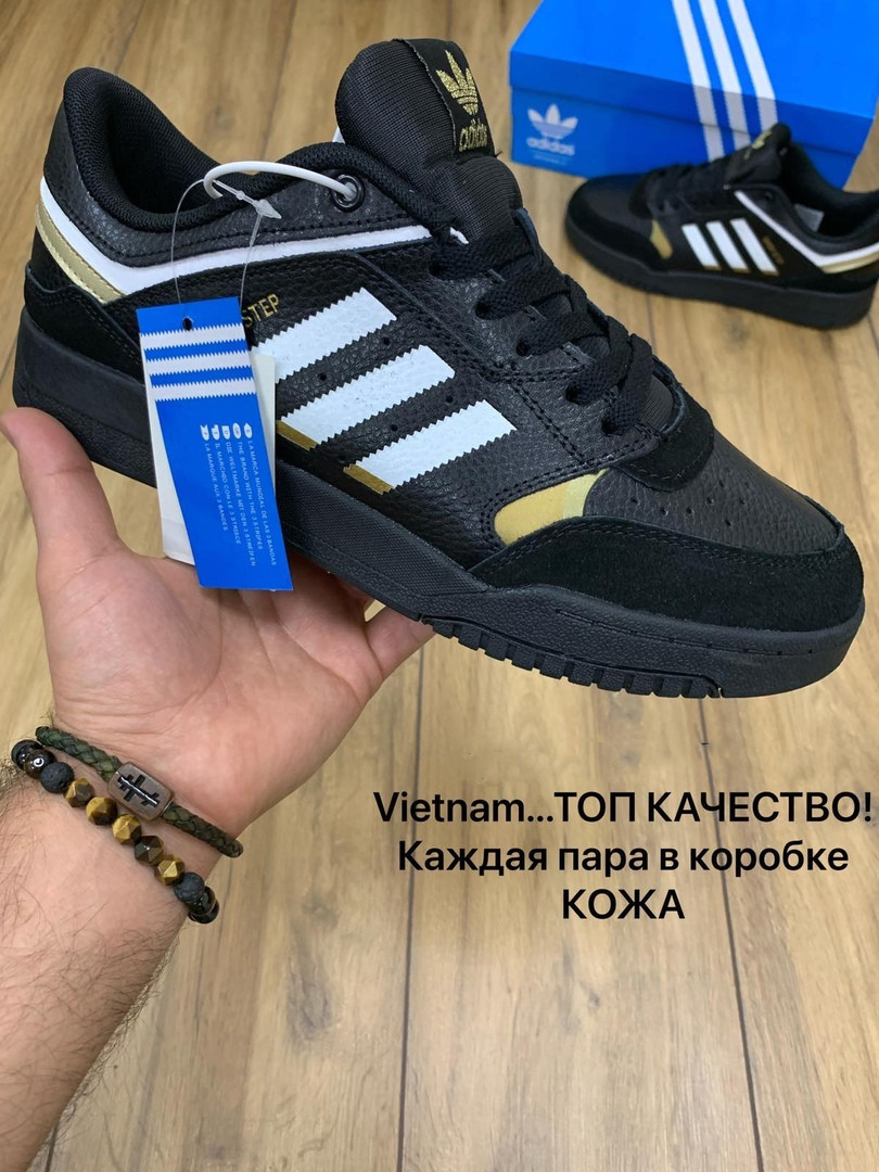 Кросівки чоловічі чорні з білою шкірою Adidas Drop Step