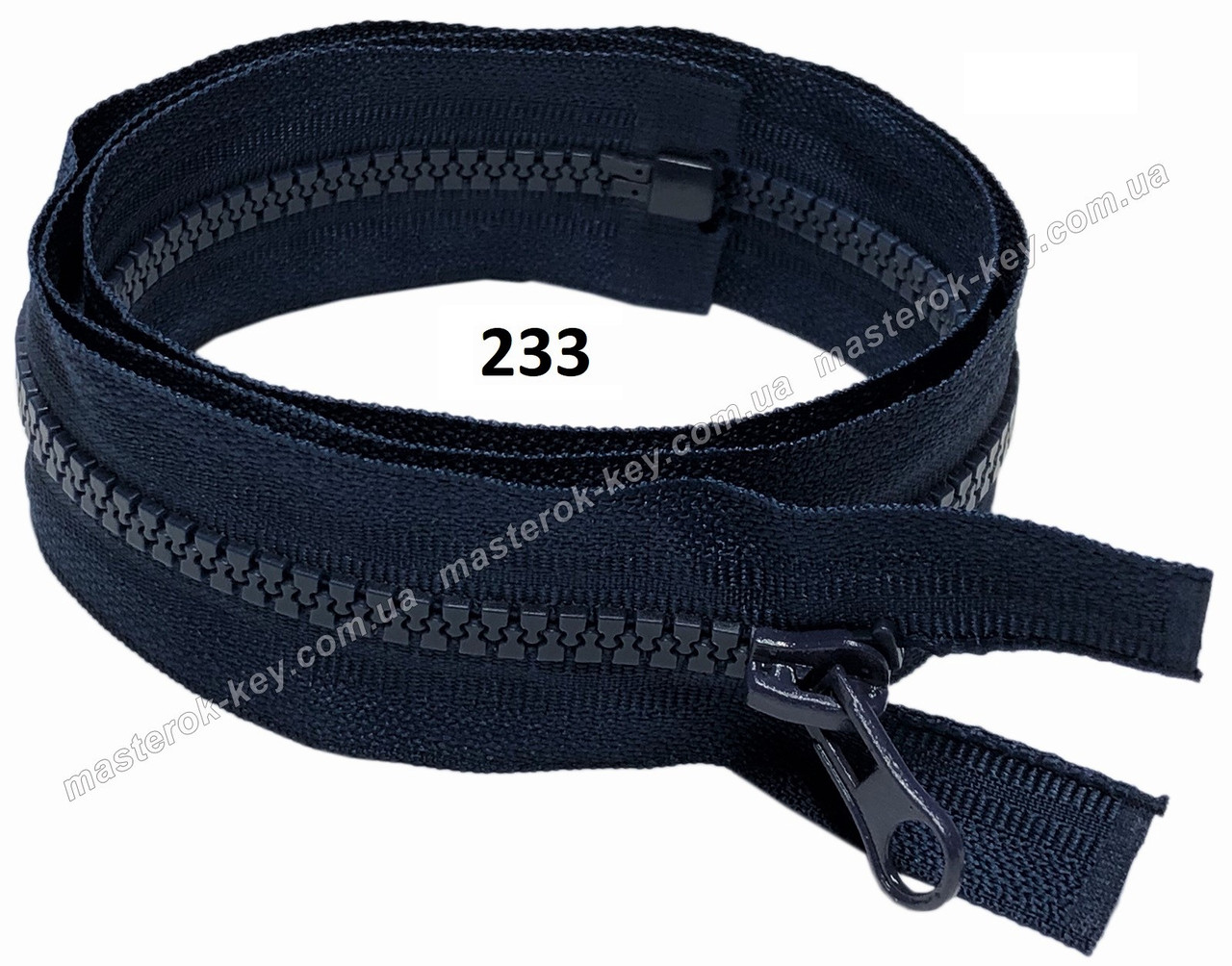 Блискавка тракторна No5 довжина 100 см колір темно-синій #233, фото 1