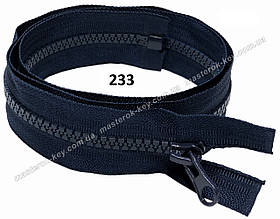 Блискавка тракторна No5 довжина 60 см колір темно-синій #223