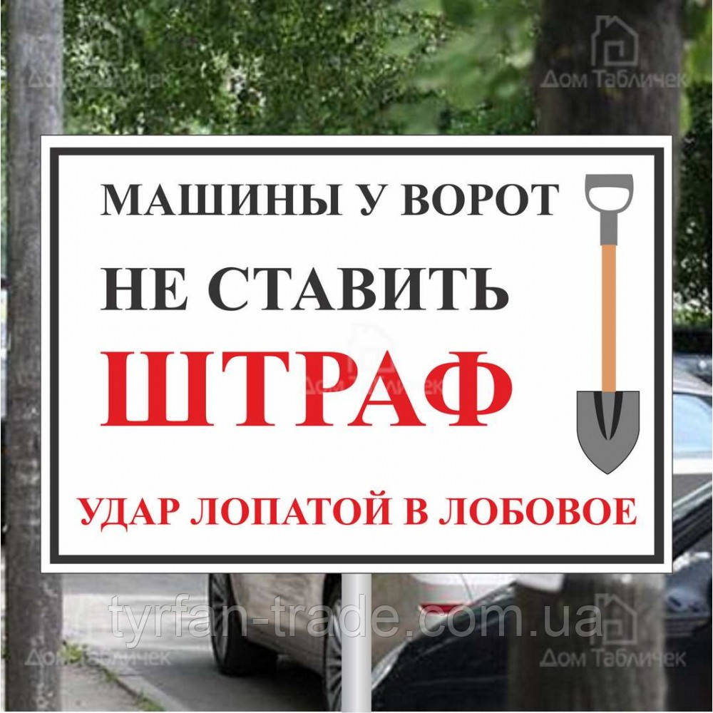 СТІЙКА ІНФОРМАЦІЙНА ПОКАЖЧИК ЗА 1 ГОДИНУ НА НІЖЦІ ТРИМАЧІ З ВАШОЮ ІНФОРМАЦІЄЮ