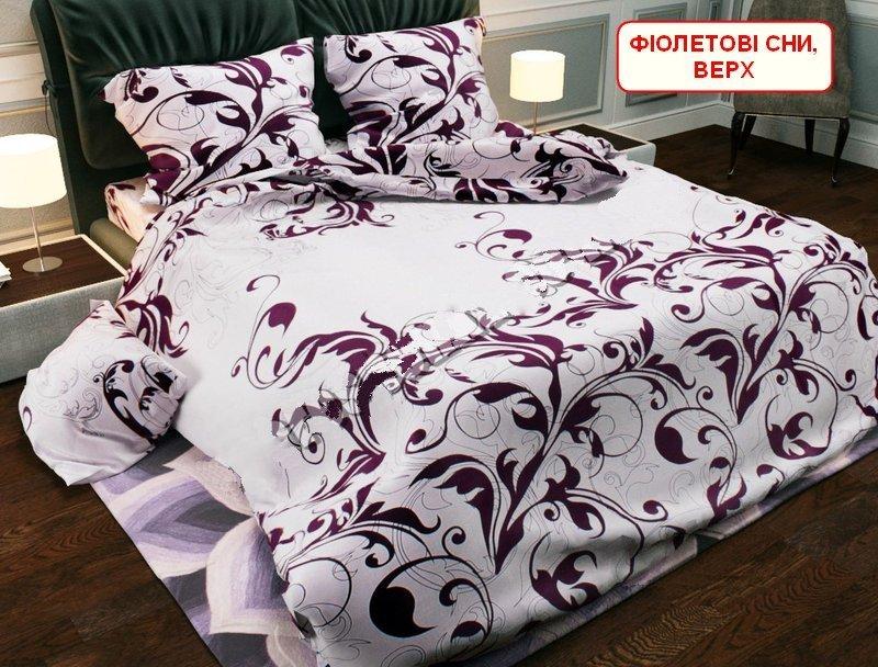 Односпальний КПБ 50х70, принт: Фіолетові сни, верх