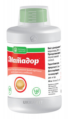 Матадор инсектицид, 150 мл — протравитель клубней картофеля, рассады ...
