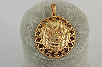 Кулон Xuping Jewelry мусульманский овальный резной 3,5 см золотистый