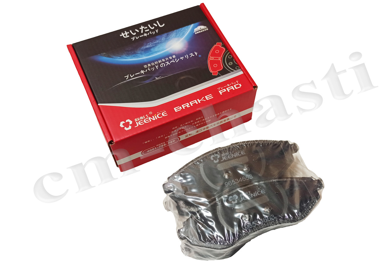 Передні гальмівні колодки Шевроле Авео Chevrolet Aveo 96534653