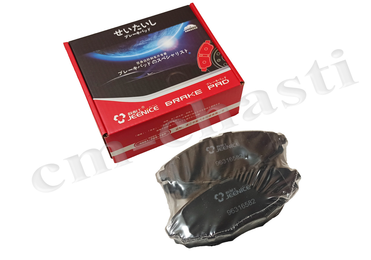 Передні гальмівні колодки Lanos 1.4 1.5, Nexia 1.5, Sens 1.3, Matiz 0.8 1.0