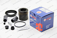 Ремкомпл. Суппорта Yaris 05- 54mm (с поршнем) производитель AUTOFREN SEINSA D41611C