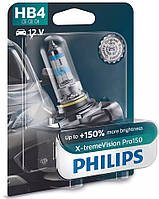 Галогенная лампа Philips X-tremeVision Pro150 +150% HB4 (9006) 12V 51W 9006XVPB1