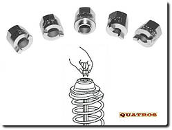Комплект ключів для амортизаторів 5 шт.