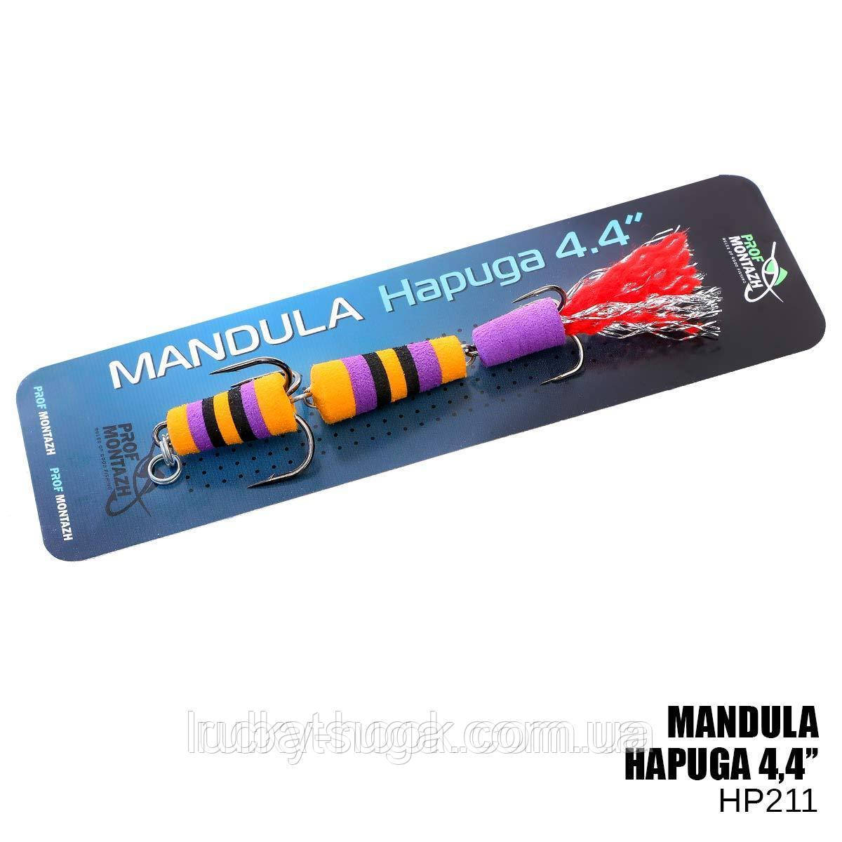 Мандула-Рачок Проф Монтаж колір 705, фото 1