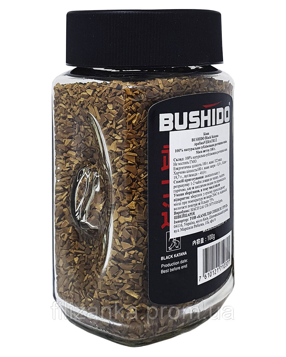 Кава Bushido Black Katana розчинна 100 г в скляній банці (418), цена ...