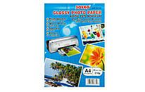 Фотопапір А4 210x297 мм глянцева 210 г/м2 20 аркушів Joyko GSP-A4-210, 273516