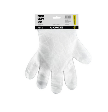 Одноразові рукавички 100шт.