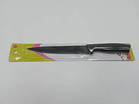Нож кухонный металлический для фигурной нарезки универсальный L 32 cm лезвие 19 cm IKA SHOP