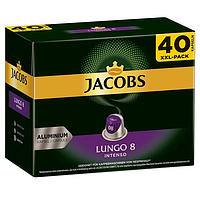 Jacobs by Nespresso Lungo 8 Intenso (40 капсул)