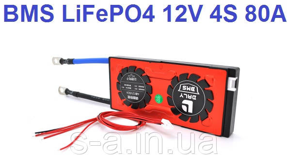 80А 12В BMS контролер заряд-розряд плата DaLy LiFePO4 12V 4S 80A симетрія