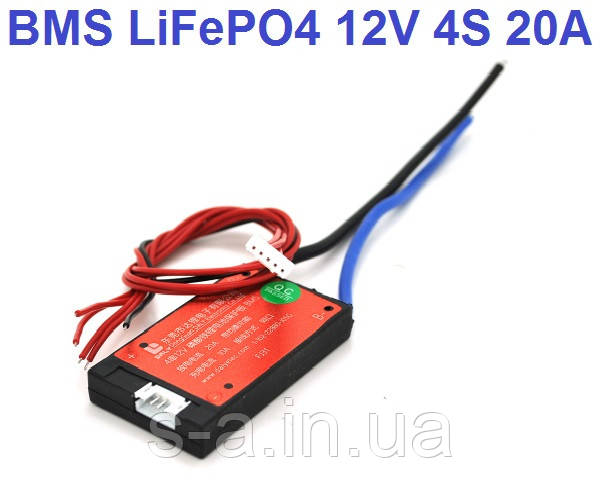 20А 12В BMS контролер плата DaLy LiFePO4 12V 4S 20A симетрія, фото 1