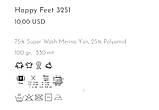 Gazzal HAPPY FEET (Газзал Хеппі Фіт) №3253 (Пряжа для шкарпеток, мериносова вовна, нитки для в'язання), фото 2