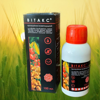 Витакс протравитель, 100 мл инсектицидный системный протравитель семян - фото 2 - id-p1200144191
