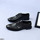 Жіночі шкіряні туфлі без підборів на шнурівці, фото 6