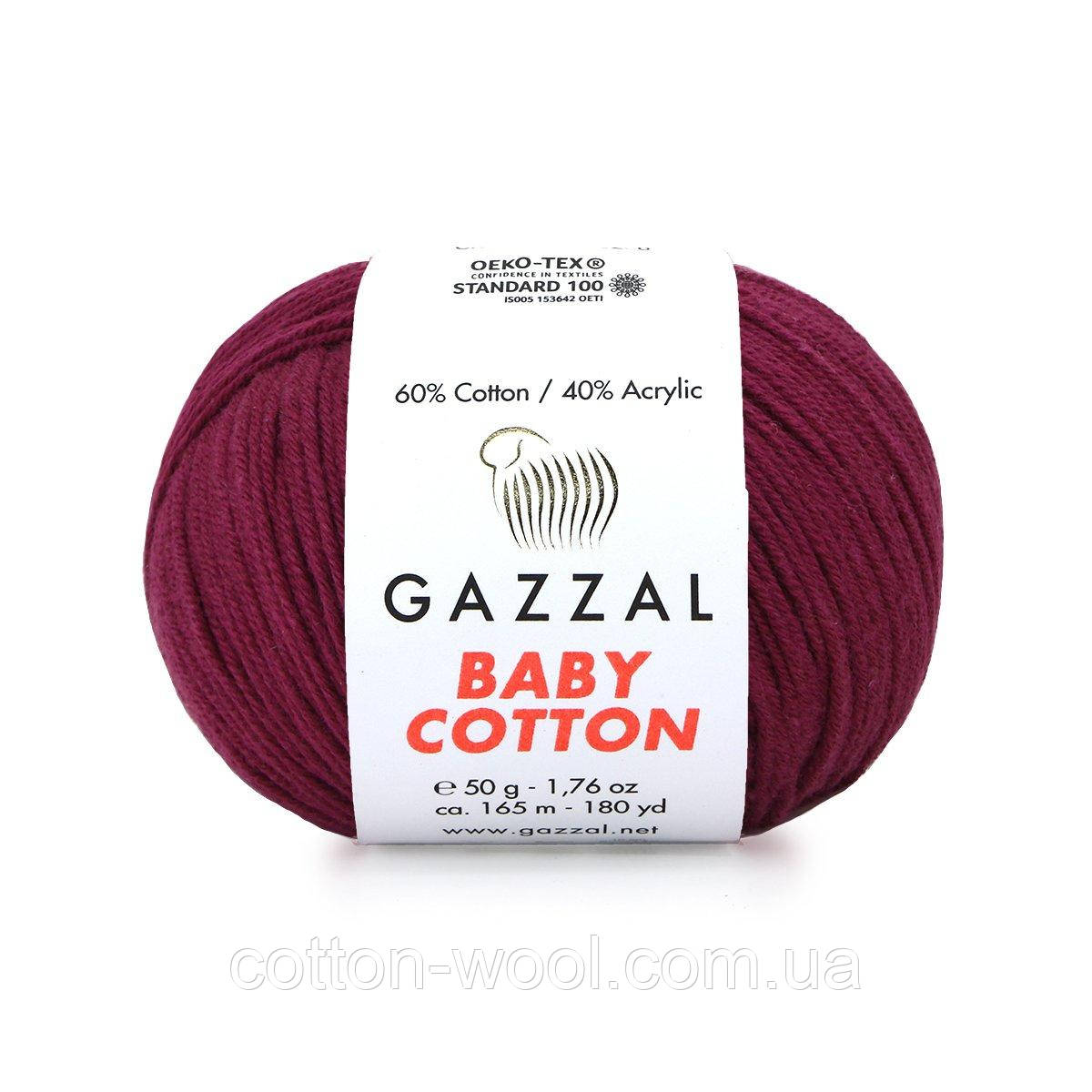 GAZZAL Baby Cotton (Бебі Коттон) 3442 вишневий