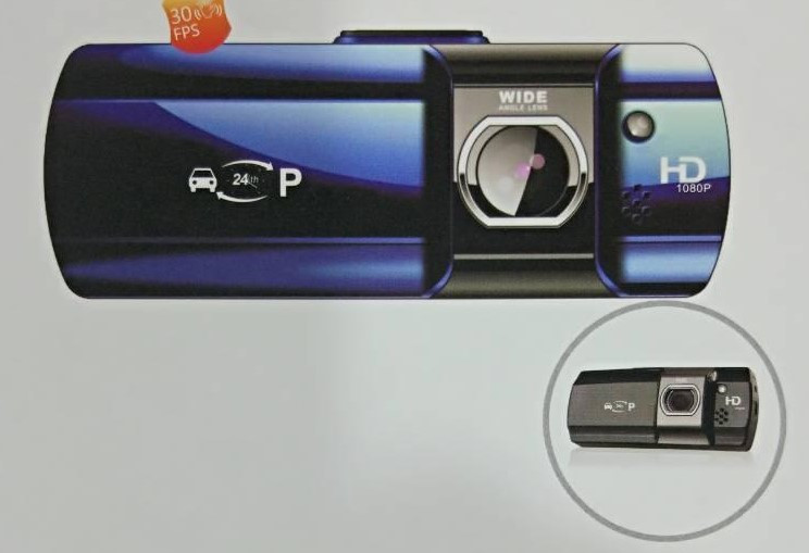 Автомобільний відеореєстратор Full HD 5000 Car Camcorder, автореєстратор, реєстратор авто, реєстратор авто, фото 1