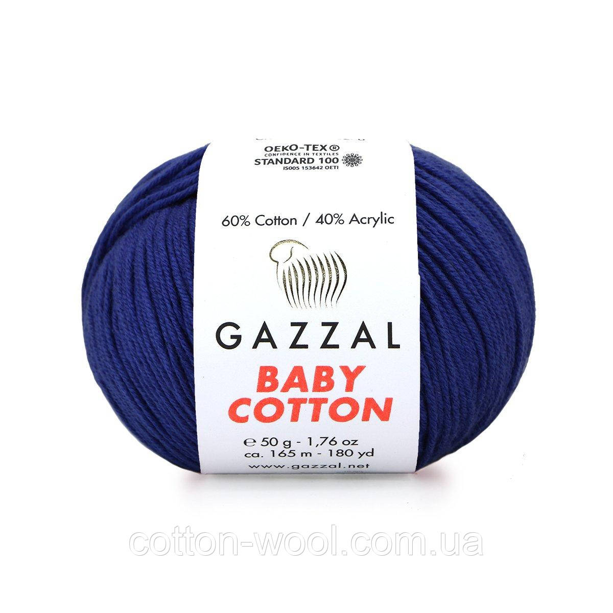 Gazzal Baby Cotton (бебі котон) 3438 темно-синій, фото 1