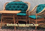 Плетені меблі з лози. В наборі з подушками. Арт: 1454, фото 3