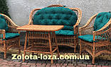 Плетені меблі з лози. В наборі з подушками. Арт: 1454, фото 4