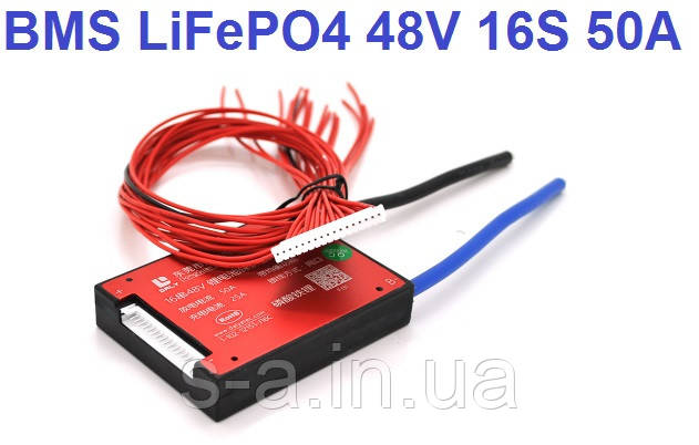 50A BMS контролер плата DaLy LiFePO4 48V 16S 50A симетрія