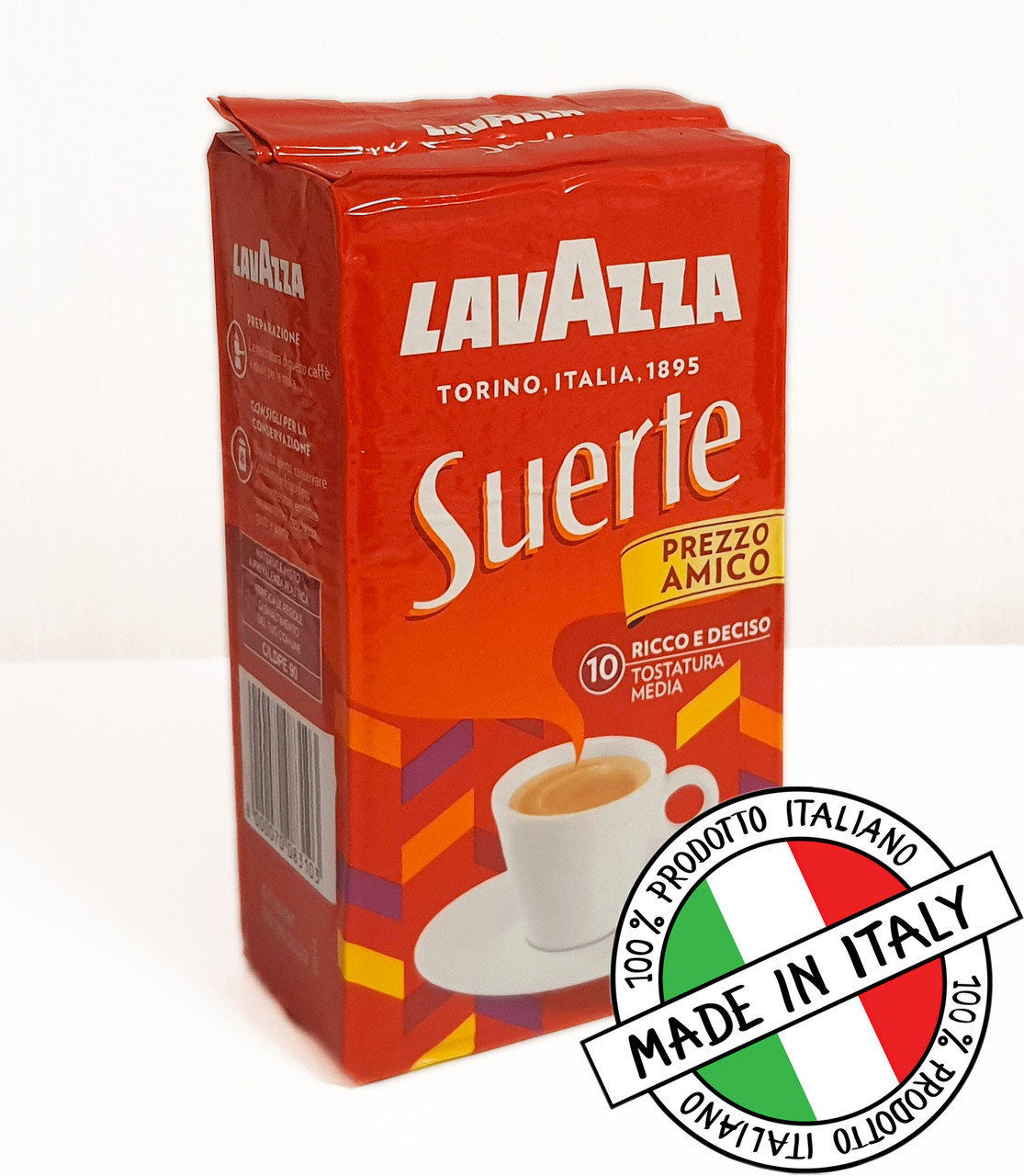 Кава мелена "Lavazza Suerte" 250 грамів Італія 100% робуста