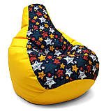 Крісло мішок, крісло мішок Груша з ПУФ XL 130*90 з Принт, фото 5