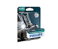 Галогенная лампа Philips X-tremeVision Pro150 +150% HIR2 (9012) 12V 55W 9012XVPB1