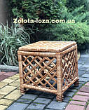 Плетений пуфик з лози « Ажурний» Арт:0779, фото 2