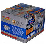 Набір каструль з кришками A-plus 2062, 4 шт УЦІНКА, фото 4