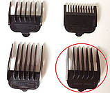 Машинка для стрижки тварин Maxtop MP-668 7674 УЦІНКА, фото 3