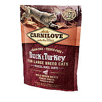 Сухой корм для взрослых кошек крупных пород Carnilove Cat Duck & Turkey Large Breed с уткой и индейкой 400 г