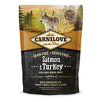 Сухой корм для взрослых собак крупных пород Carnilove Salmon & Turkey Large Breed с лососем и индейкой 1,5 кг