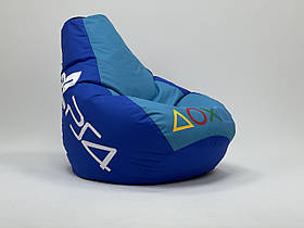 Подарунок !Крісло мішок Груша крісло мішок XL 130*90,м'яке крісло, Пуф ПС (Плейстейшен)