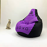 Крісло мішок Груша крісло мішок XL 130*90 ПС+ Пуф ПС+ Подушка ПС, фото 7
