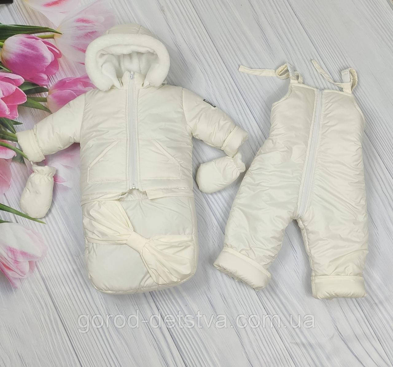 Дитячий зимовий комбінезон трансформер для новонародженого 3в1 від 0 до півтора року (на овчині), фото 1