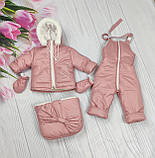 Дитячий зимовий комбінезон трансформер для новонародженого 3в1 від 0 до півтора року (на овчині), фото 4