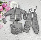 Дитячий зимовий комбінезон трансформер для новонародженого 3в1 від 0 до півтора року (на овчині), фото 2