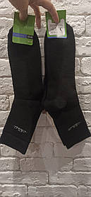 Чоловічі шкарпетки зимові. р.43,45. махра всередині