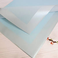 Флористична плівка "Широкий кант" ( 58х58 см) 20 штук Блакитний