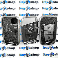 Чехол на смарт ключ Skoda (Шкода), SuperB, Kodiaq, кнопки с защитой, серебристый, полиуретановый