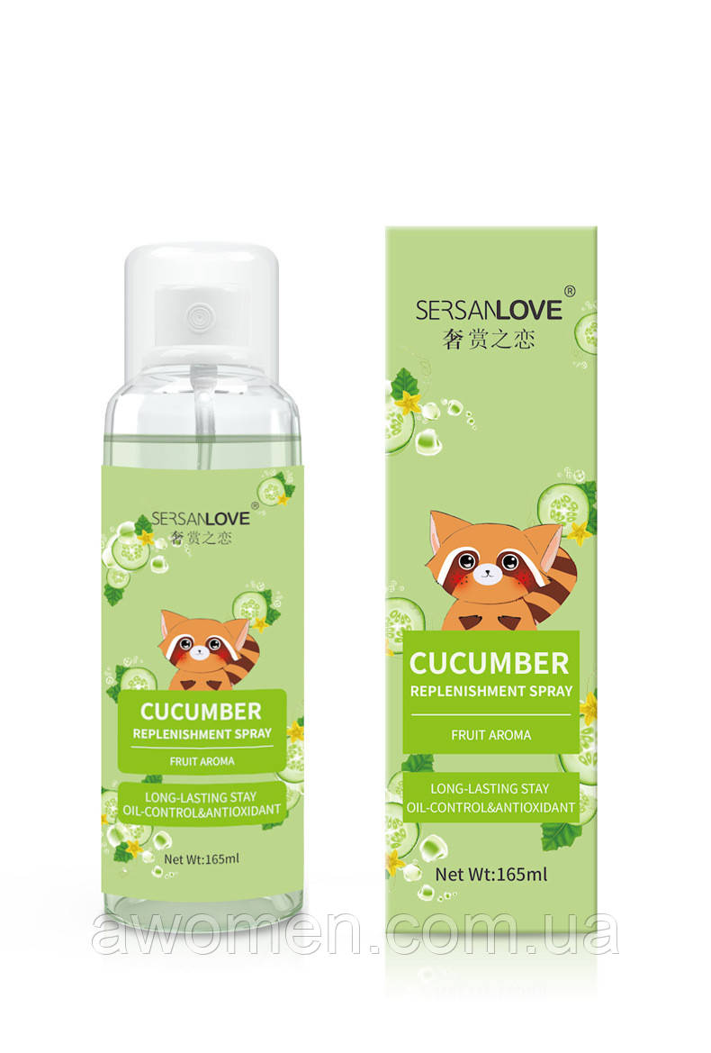 Уценка! Зволожувальний спрей тонер для обличчя Sersanlove Cucumber з екстрактом огірка 165 ml (м'ята коробка)