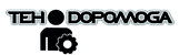 ТОВ "ТЕХДОПОМОГА."