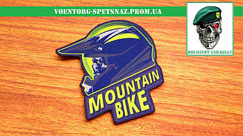 Шеврон спортивний "Череп Mountain bike" гірські велосипеди (morale patch) Зробимо будь-який патч!